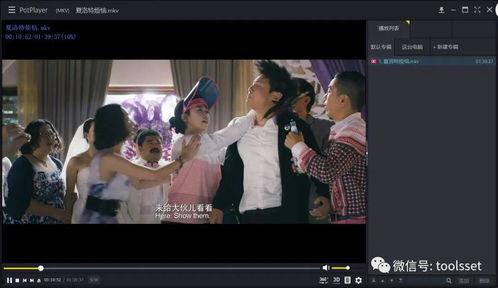 国产成人久久精品视频